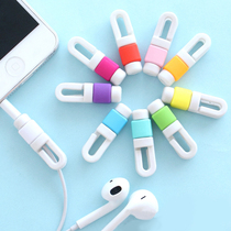 Headphone cable storage protective cover headphone cable connector protective sleeve headphone cable receiver