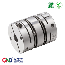 GLN coupling Diaphragm Stepper motor module Screw detector Servo precision high torque elastic coupling
