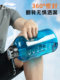 Li Ning 's Super Laint Rainture Sports 주전자 톤 톤 배럴 남자 피트니스 야외 달리기 스포츠 휴대용 밀짚 물 컵 외관 Li Ning 's Super Laint Rainture Sports 주전자 톤 톤 배럴 남자 피트니스 야외 달리기 스포츠 휴대용 밀짚 물 컵 외관