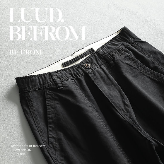 LUUD Men's trendy summer black wide-leg pants loose work casual pants straight cotton breathable trousers
LUUD Men's trendy summer black wide-leg pants loose work casual pants straight cotton breathable trousers