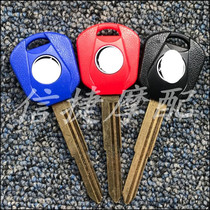 CB400 VTEC one-two-three-four-generation CBR600 CBR1000 F5 F5 shank key blank billet