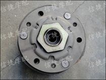 JOG2-3-4-5 Yin Sha Yinlong ZR Indian monster sail 90 King 90 front clutch rear clutch flick