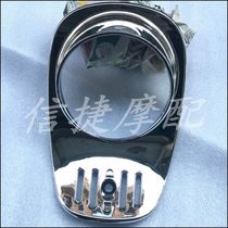 Applicable to Honda 52 JULIO train turtle square turtle front plate headlight electroplating outer cover electroplating shell big light shell