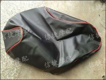 RSZ100 ghost fire 1 Generation 2 Generation 3 generation RS War speed electric car motorcycle seat leather seat cushion seat foreskin seat foreskin