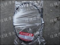 JOG seal strange Insha yinsha Yinlong 2-3-4 generation meter line meter line mileage line (ancient temple)