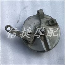 DIO Z4 AF55 phase 56 phase 61 phase 62 front brake drum brake Wall brake cover original parts