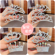 Crown Headjewelry Childrens Princess Hang Girls Crown Han Edition Hardware Baby Handen Handle Baby Handle Bowl