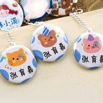 Custom nursery school bag Last name Nameplate Children Name Stickup waterproof abrasion resistant luggage Last name Brand name Cartoon Name