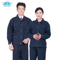 Cowboy working clothes electric welding suits male vapor repair long-sleeved welder clothes iron-resistant grinder repairing electrical labor insurance clothing