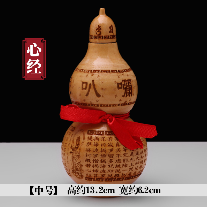 fuyuange peach wood gourd ornaments opening with lid wood carving crafts gifts home accessories desk decorations