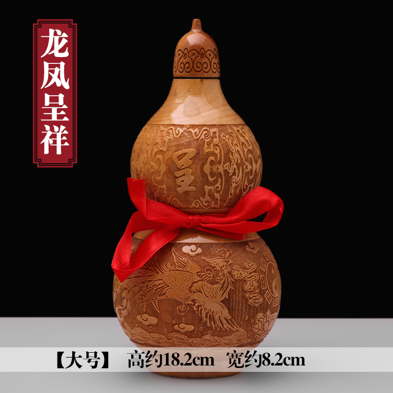 fuyuange peach wood gourd ornaments opening with lid wood carving crafts gifts home accessories desk decorations