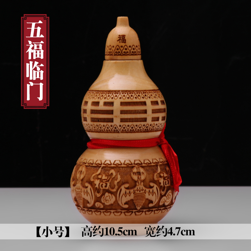 fuyuange peach wood gourd ornaments opening with lid wood carving crafts gifts home accessories desk decorations