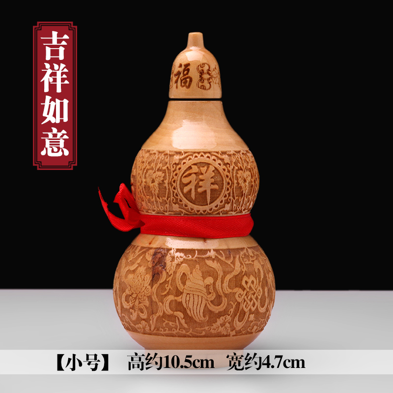 fuyuange peach wood gourd ornaments opening with lid wood carving crafts gifts home accessories desk decorations