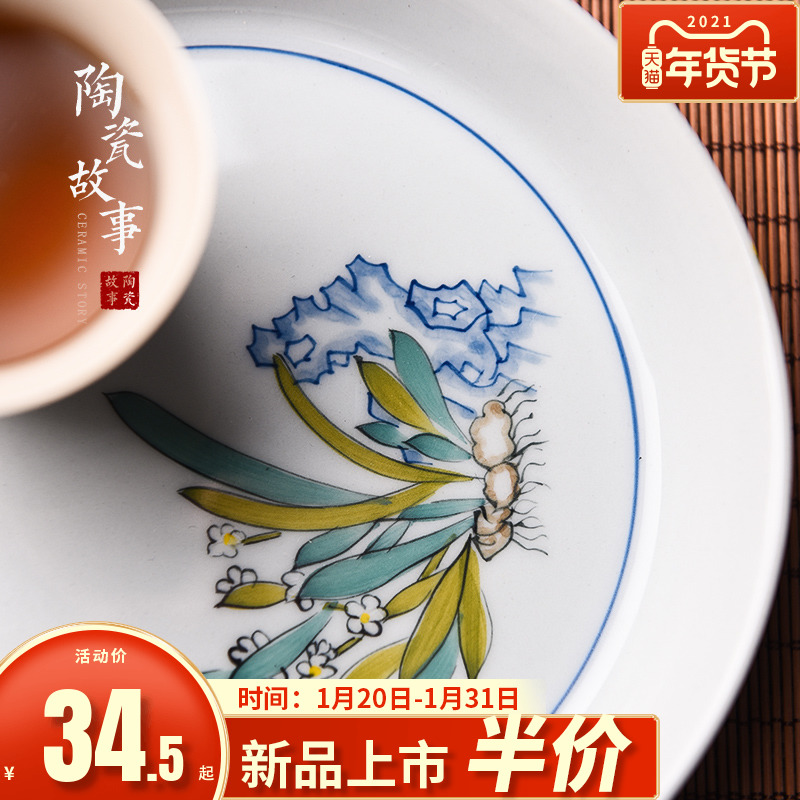 Hand - made ceramic story pot bearing plate of water bearing zen jingdezhen plant ash Japanese tea saucer pot dry terms to the machine