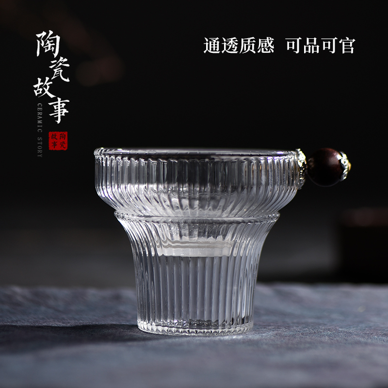 The Filter creative Japanese vertical stripes story glass) exchanger with the ceramics high temperature resistant) gauze tea accessories