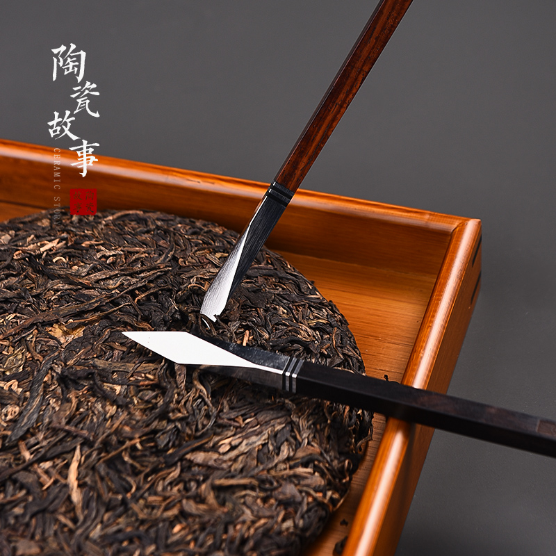 Ceramic story dao special ChaZhen pu - erh tea tea cone top box manual Damascus tea accessories