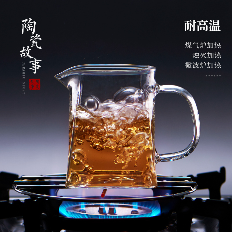 Ceramic stories) net tea sets accessories) fair keller one tea separation glass tea filter