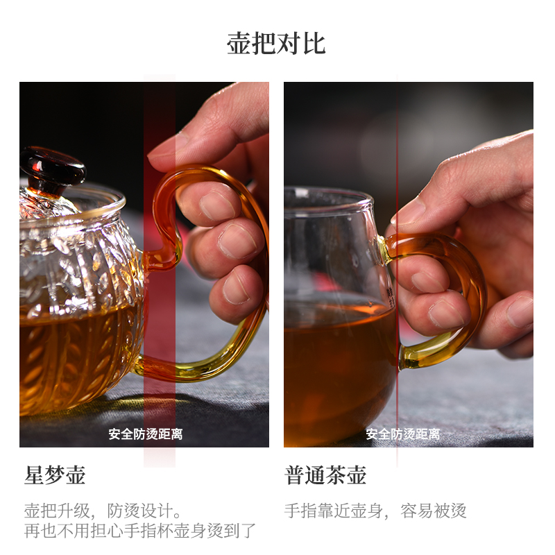 Ceramic teapot story little teapot tea separation, high temperature resistant glass hammer floret teapot tea set