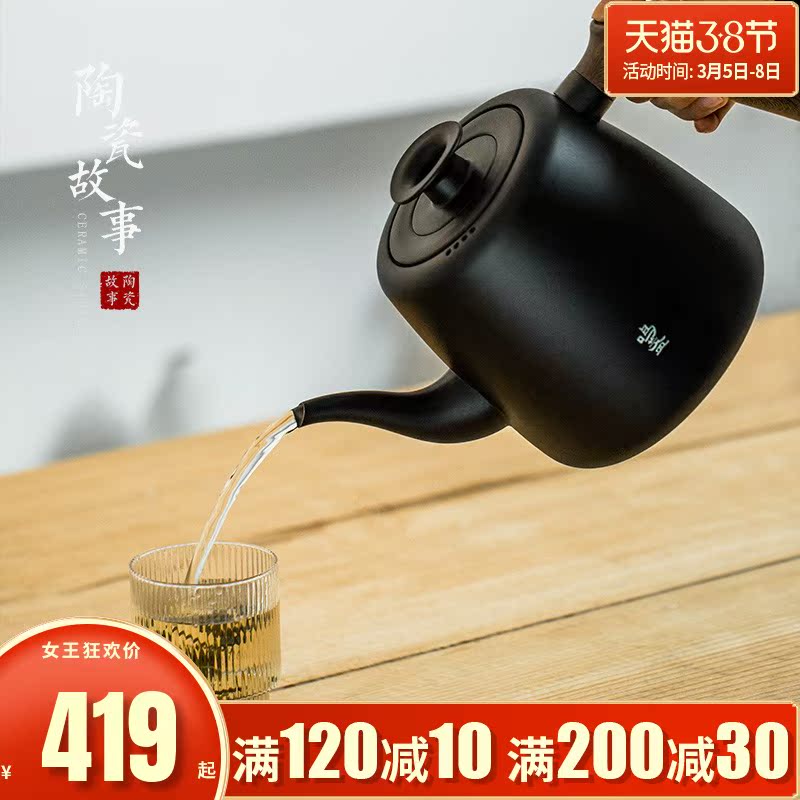 Ceramic story automatic water kettle electric pumping insulation tea sets tea boiler household