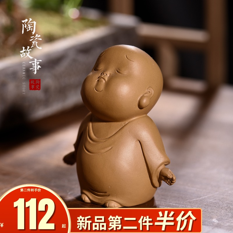 Ceramic purple Japanese story furnishing articles pet boutique tea can keep tea tea accessories play the young monk tea table decoration