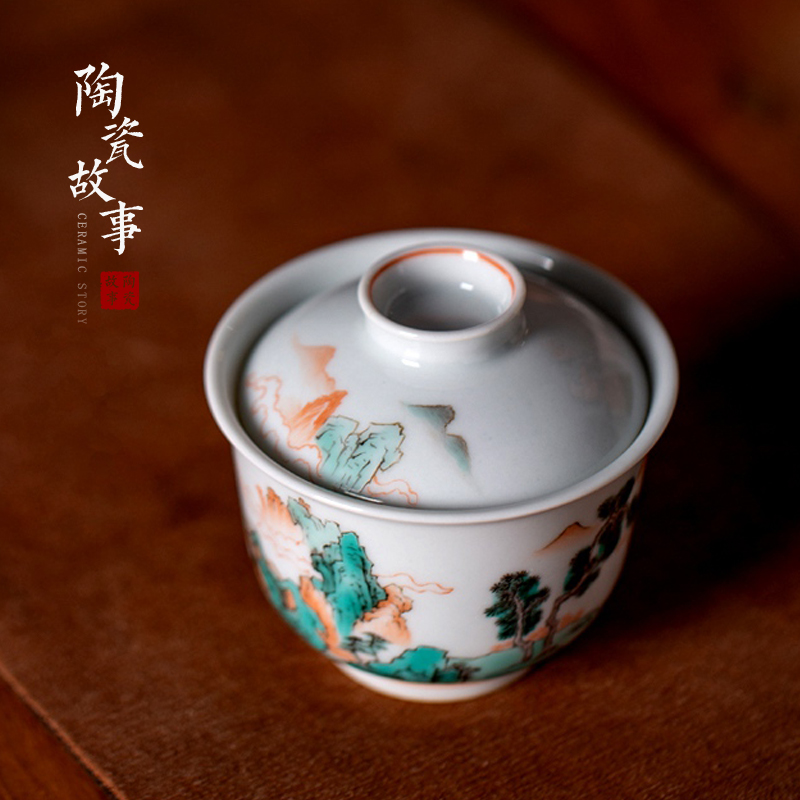 High - end checking hand - made ceramic story town tureen three tureen single ancient color landscape tureen