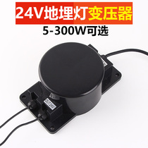 24V transformer fire emergency buried light ground buried safety exit sign evacuation indicator