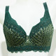 ຈັດສົ່ງຟຣີ Yue Linglong bra counter ຂອງແທ້ສາມາດປັບໄດ້ເຕັມຈອກພາກສ່ວນບາງ push-up ຫ້າປຸ່ມ bra full cup bra Y6061