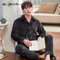Coral fleece pajamas for men in autumn and winter thickened plush warm plush flannel winter homewear winter set
