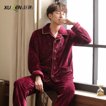 Coral fleece pajamas mens long sleeves autumn and winter thickened warmth plus size flannel youth home wear leisure set