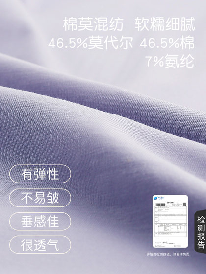 2025 여름에 여성을위한 새로운 잠옷 모달 면소 소매 조끼 조끼 반바지 얼음 실크 실크 시원한 대형 홈 의류 세트 2025 여름에 여성을위한 새로운 잠옷 모달 면소 소매 조끼 조끼 반바지 얼음 실크 실크 시원한 대형 홈 의류 세트