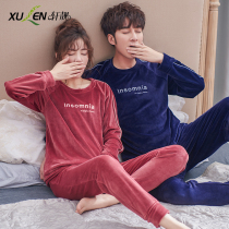 Couples pajamas women autumn winter coral fleece warmth can go out plus size set spring and autumn island velvet home clothes men