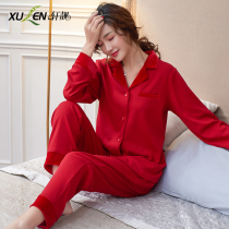 Red wedding pajamas women spring and autumn cotton long sleeve pants set autumn and winter thin model honmei year newlywed housewear