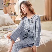 Ladies spring spring spring and autumn cotton long sleeves spring cotton plus-size loungewear womens two-piece set autumn and winter