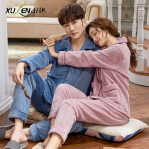 Couples pajamas women spring and autumn winter coral velvet thickened plus fleece warm plus size mens flannel home wear set