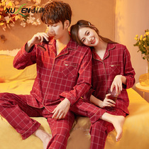 Couple wedding pajamas Newlyweds big red cotton long sleeve plaid loungewear plus-size spring and autumn mens suit