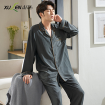 New mens pajamas spring and autumn thin woven kapok silk cool sense long sleeves autumn casual loungewear mens suit