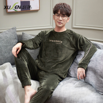 Pajamas men autumn and winter coral velvet long sleeve warm large size pullover can go out men Island velvet warm home clothes