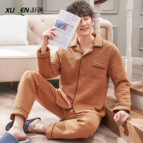 Pajamas men Spring and Autumn thick cotton long sleeve mezzanine home clothing plus size autumn winter thin cotton set