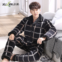 Mens coral velvet pajamas winter thickened velvet clip cotton-padded jacket autumn and winter three layers warm flannel home suit