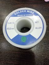 Solder wire 0 8mm Weight: 50G (50 grams)