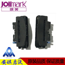 jolimark FP530K FP530KII FP5800KII FP660K FP700K continuous feeder paper clip