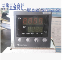 Huibang temperature-controlled instrument FOXB-AFOXB-B FOXB-DFOXB-E111-11130 intelligent digital display meter