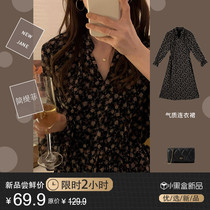 Hepburn style black floral jumpsuit skirt 2021 new womens French retro niche temperament long dress