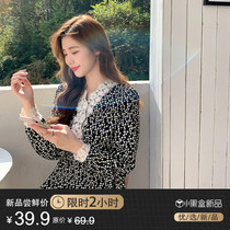 New 2021 Hepburn style black floral jumpsuit French chiffon small black dress first love temperament womens summer