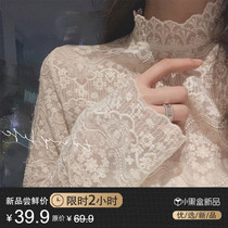 Interior lace hollow base shirt girl 2021 mesh womens French temperament early autumn new coat foreign atmosphere