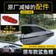 8 세대 Camry Shark Fin 안테나 수정 원본 Toyota Asia Dragon Automobile Decoration 액세서리 8 세대 Camry Shark Fin 안테나 수정 원본 Toyota Asia Dragon Automobile Decoration 액세서리