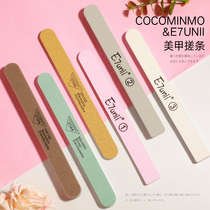 Nail rubbing strip grinding strip sand strip double-sided nail grinding manicure polishing nail surface household tools manicure set