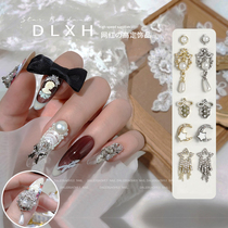 Net red zircons Mejia ornament ultra shiny full drill pearl moon water drill new diamond chain nail decoration 674