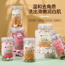 Medecine hand foot care effervescent tablet nail disinfection cleaning to soften dead skin cuticles nourishing and delicate skin effervescence ball tools