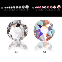 Flat-bottom diamond nail diamond jewelry rhinestone Super Flash mixed AB magic white diamond nail decoration luxury Full Set